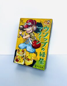 人気漫画「ONEPIECE」コラボ菓子第5弾！「ウソップの緑星マフィン」を