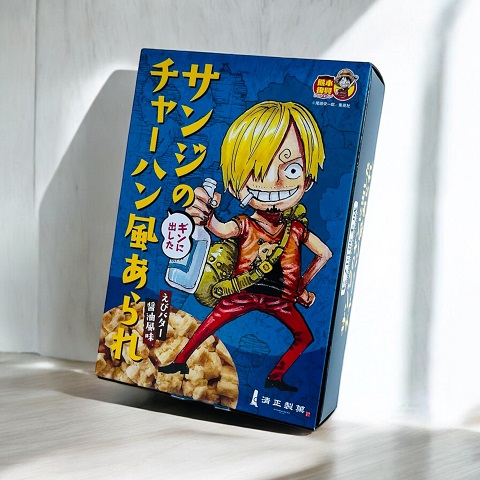 【未開封・レア】ワンピース　下敷き　サンジ　当時物　お値下げ不可 未開封・レア】ワンピース 下敷き サンジ 当時物 お値下げ不可